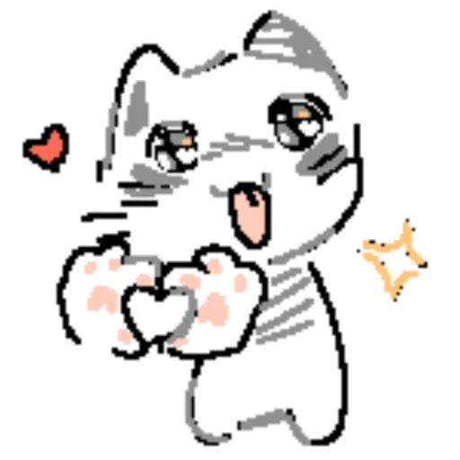 an image of the en_heart emote