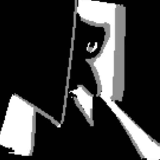 an image of the en_observe emote