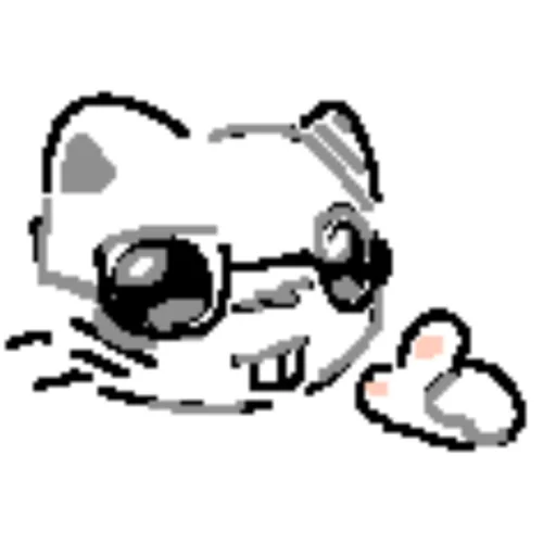 an image of the en_um_actually emote