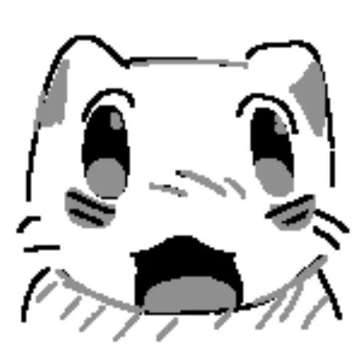 an image of the en_waaoo emote