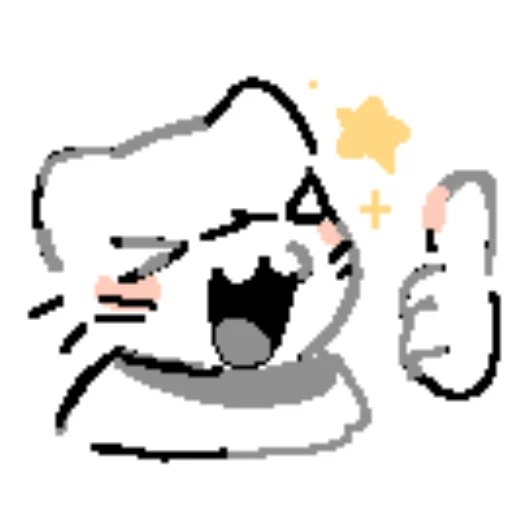 an image of the en_yeah emote