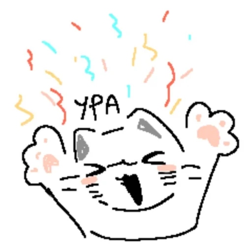 an image of the en_yippee emote